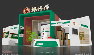 整合一流的伙伴,携手实现共赢 整合一流的伙伴,携手实现共赢